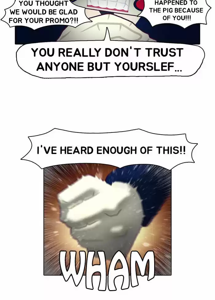 Guardians of the Video Game 3