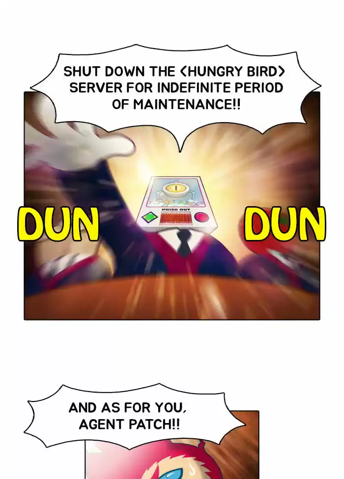 Guardians of the Video Game 3