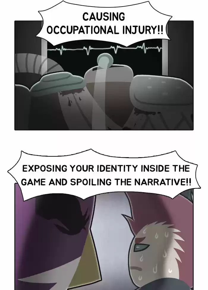 Guardians of the Video Game 3