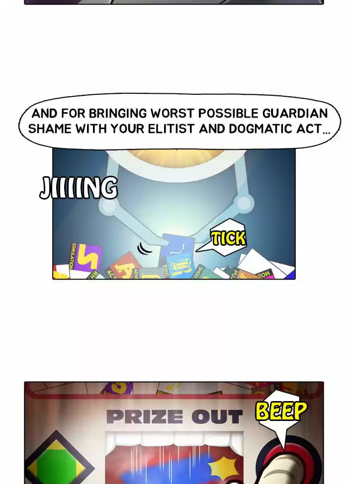 Guardians of the Video Game 3