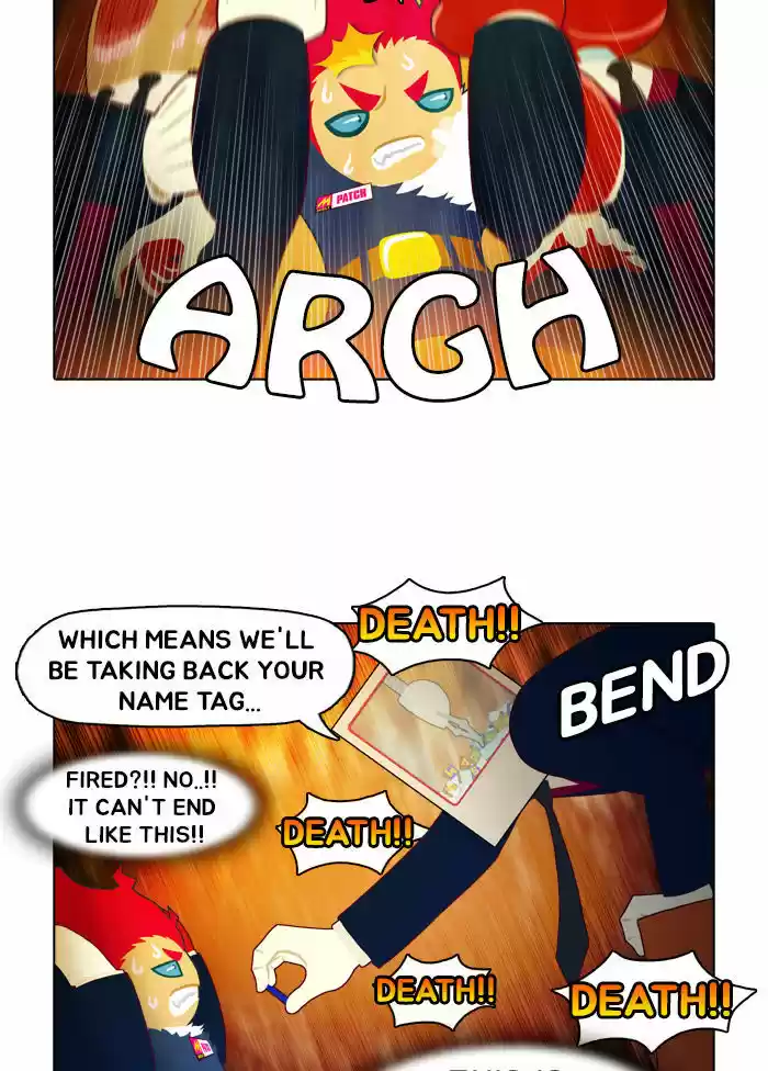 Guardians of the Video Game 3