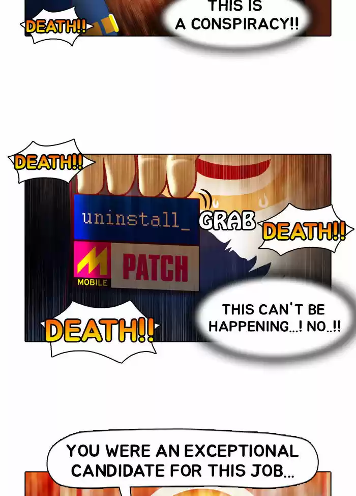 Guardians of the Video Game 3