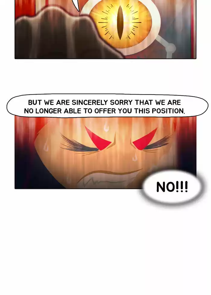 Guardians of the Video Game 3