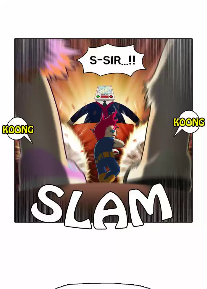 Guardians of the Video Game 3