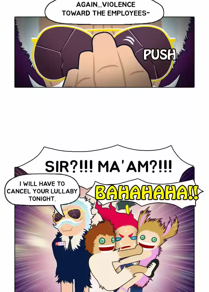 Guardians of the Video Game 3