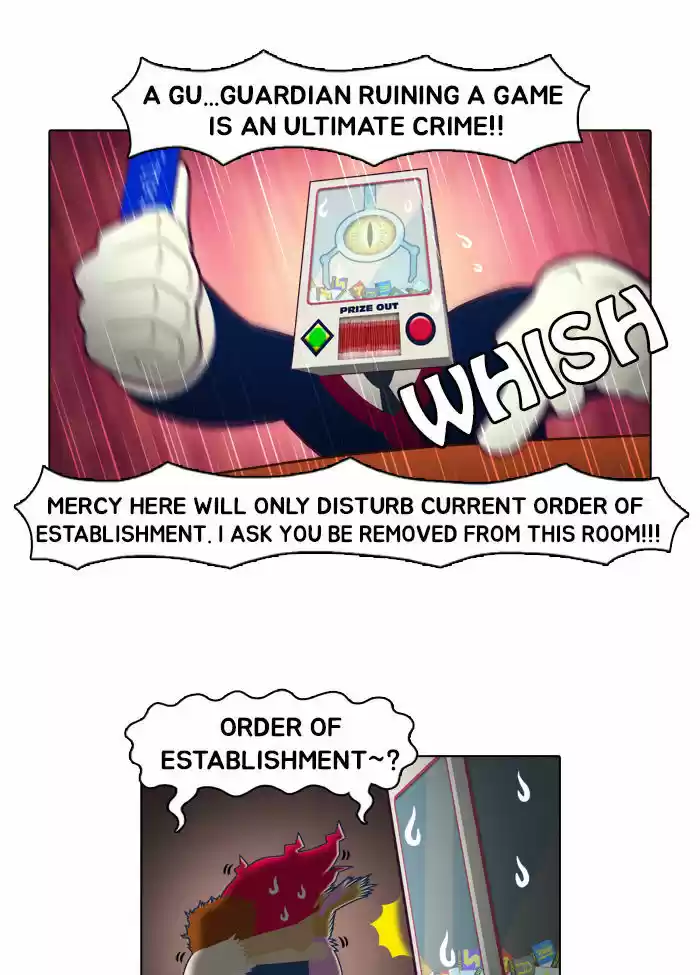 Guardians of the Video Game 3