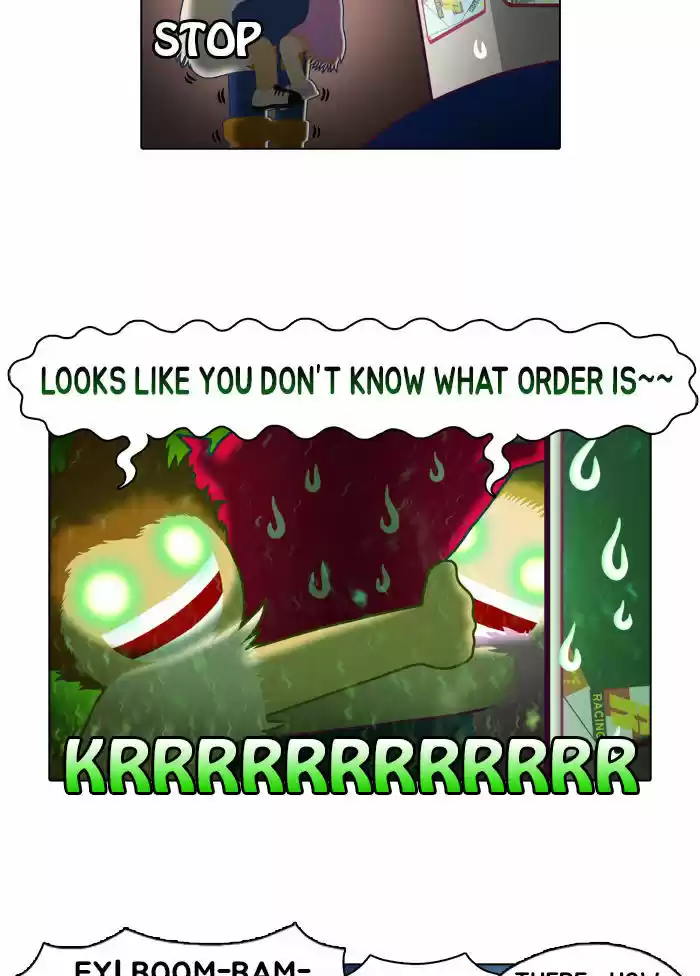 Guardians of the Video Game 3