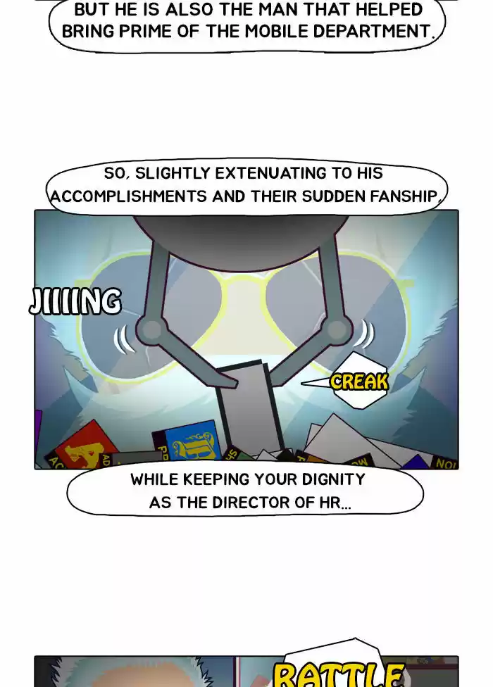 Guardians of the Video Game 3