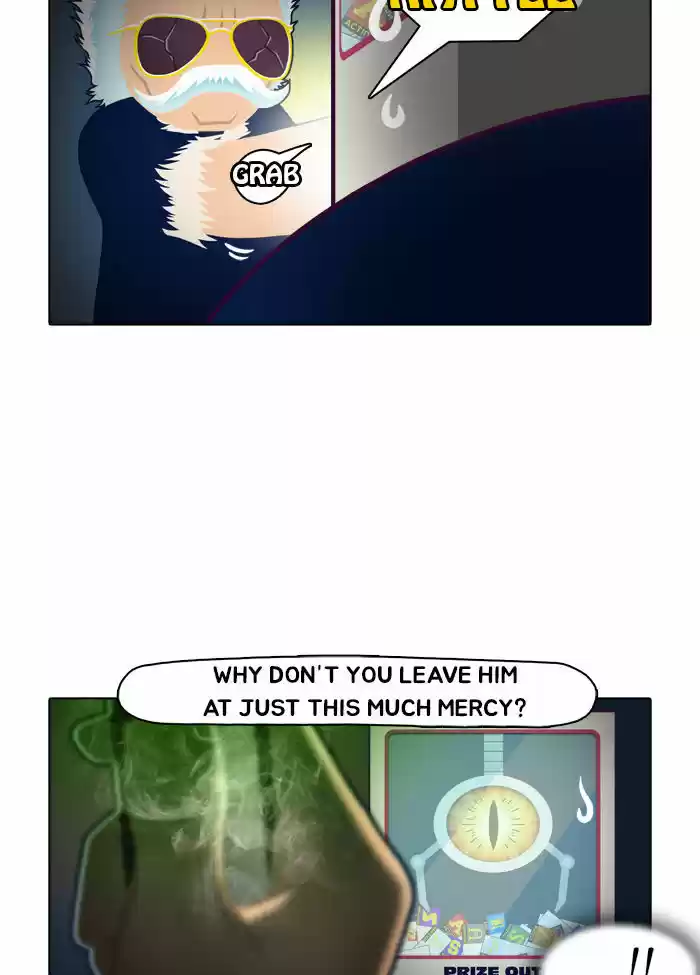 Guardians of the Video Game 3