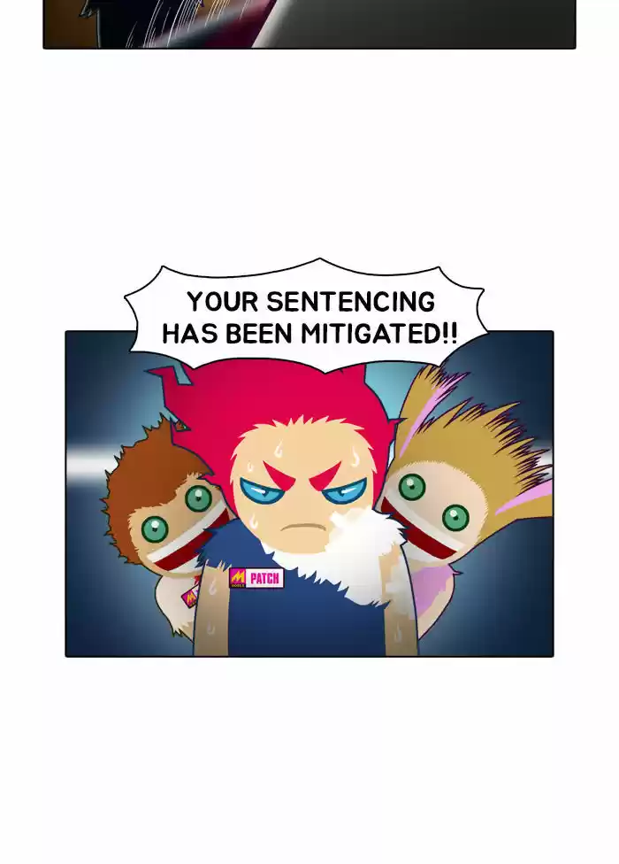 Guardians of the Video Game 3