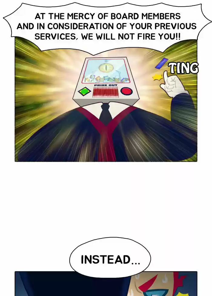 Guardians of the Video Game 3