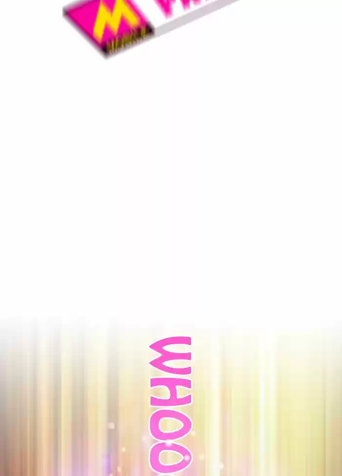 Guardians of the Video Game 3