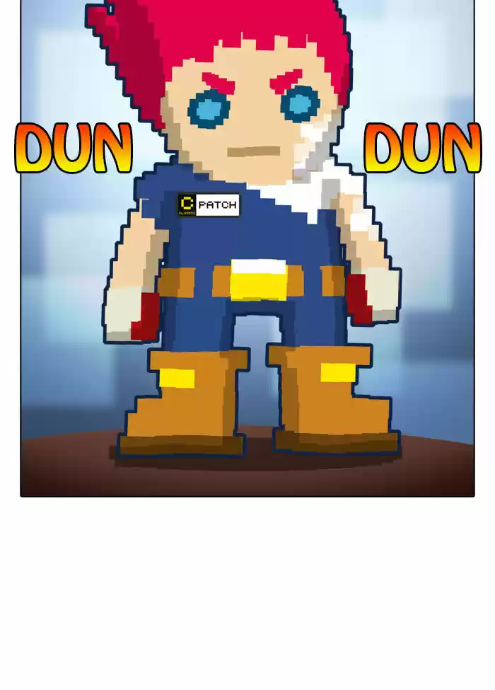 Guardians of the Video Game 3