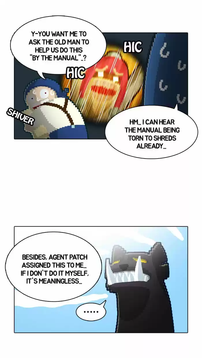 Guardians of the Video Game 30