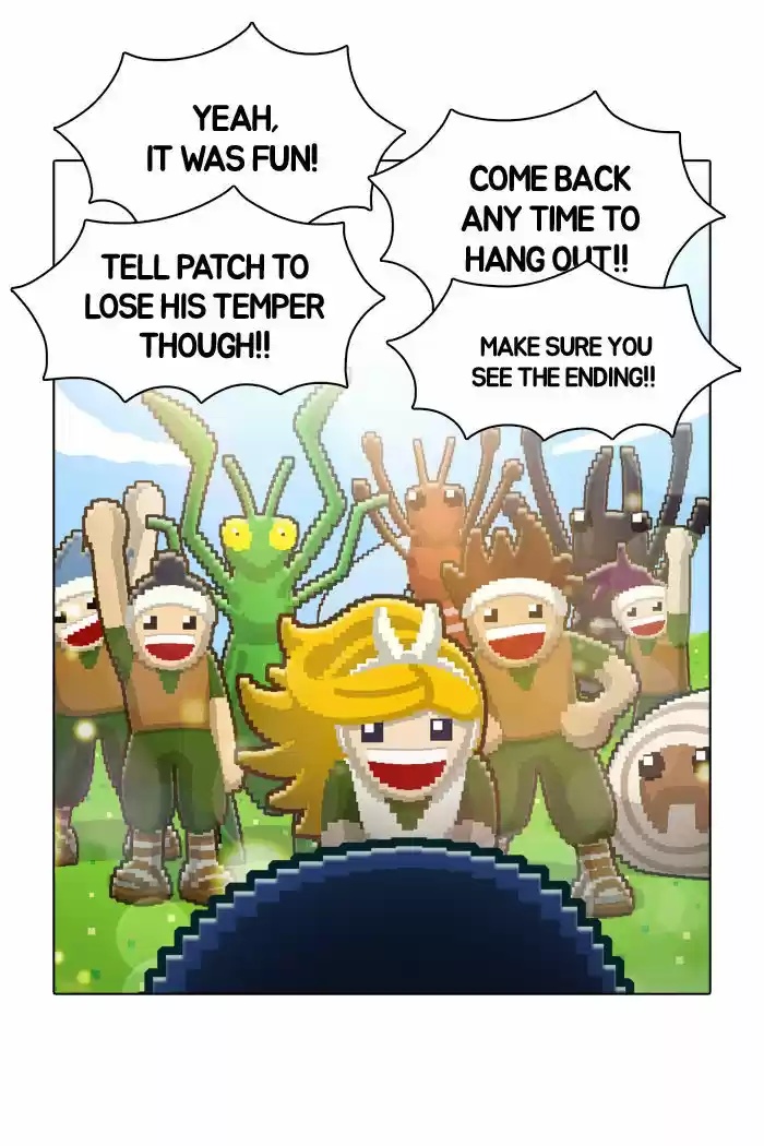 Guardians of the Video Game 30