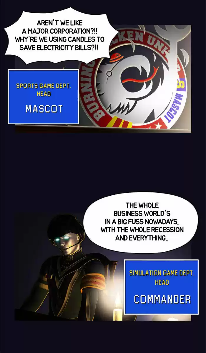 Guardians of the Video Game 30