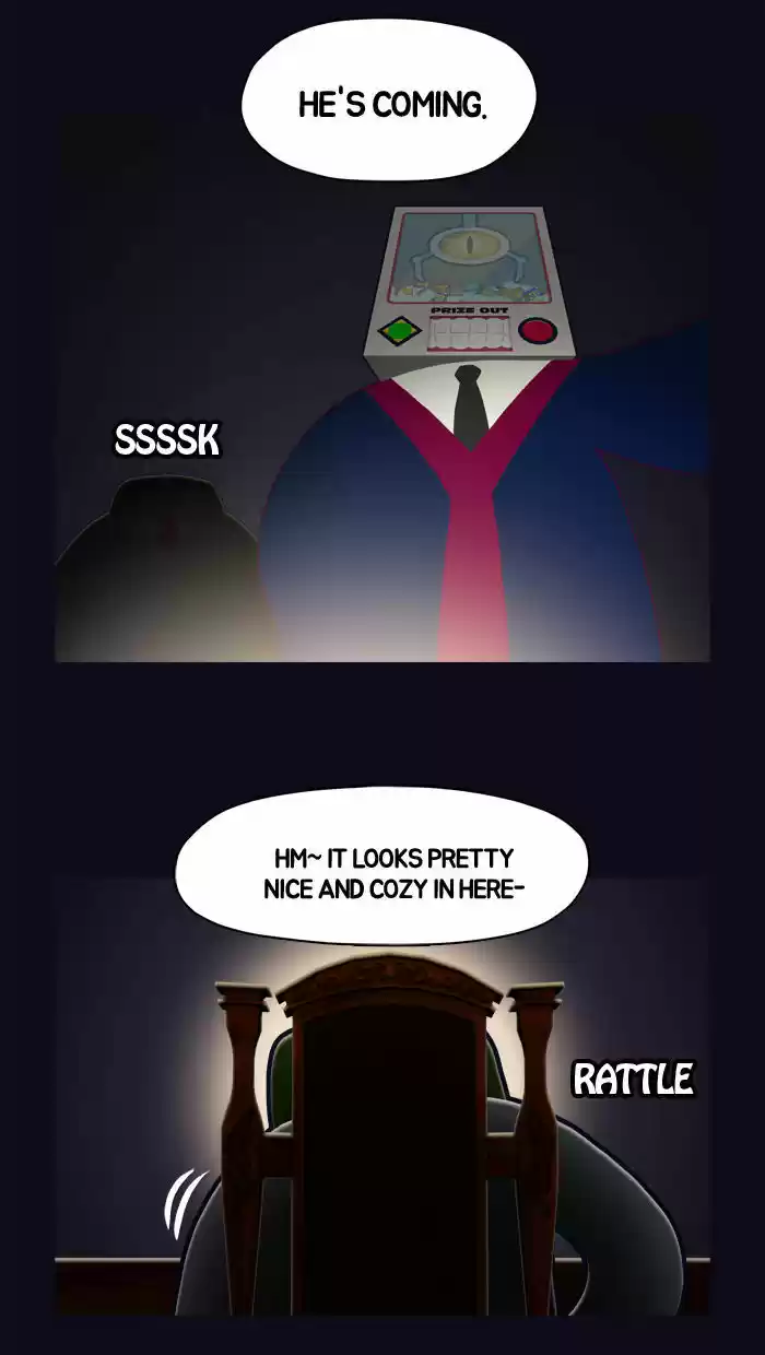 Guardians of the Video Game 30