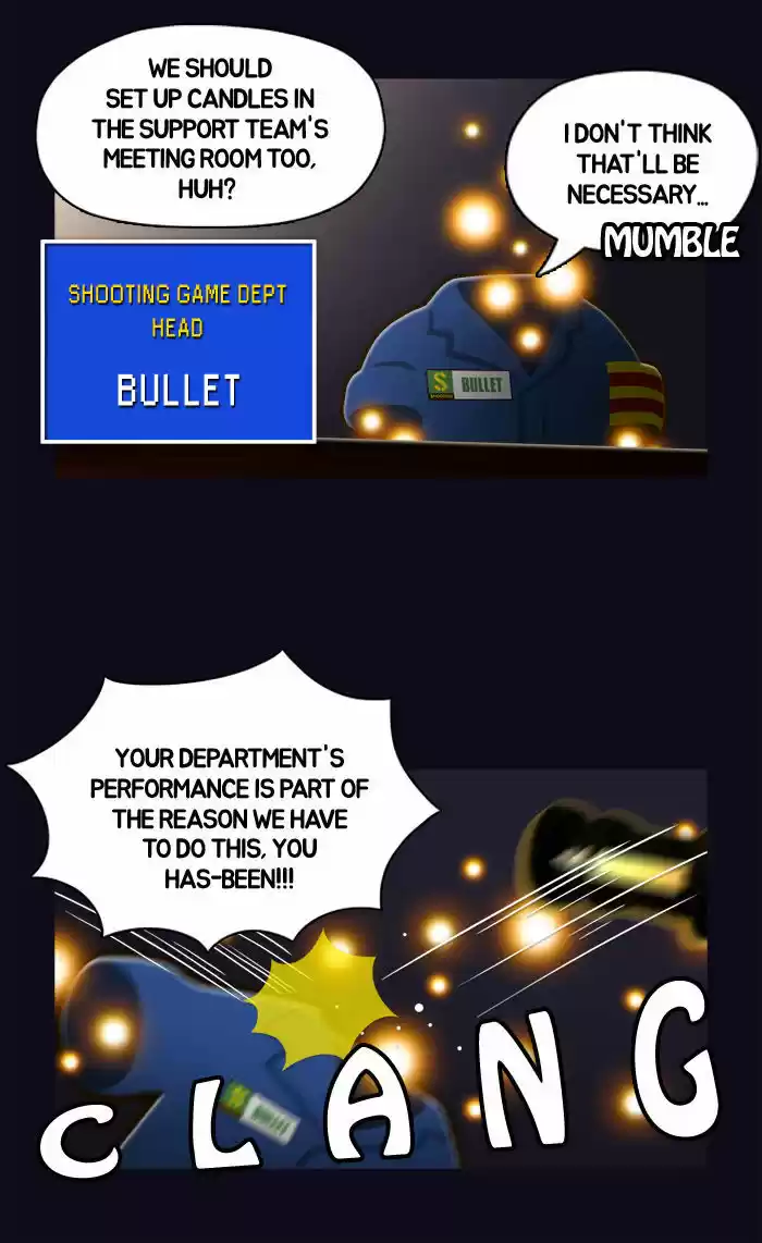 Guardians of the Video Game 30