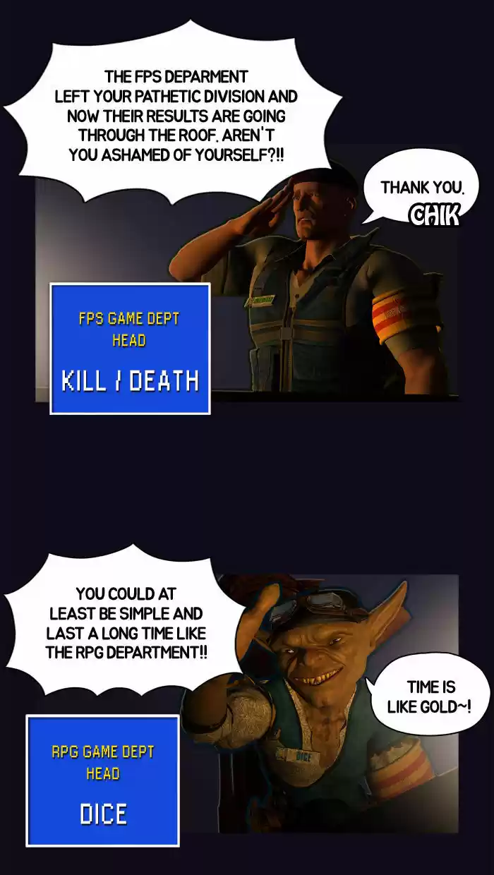 Guardians of the Video Game 30