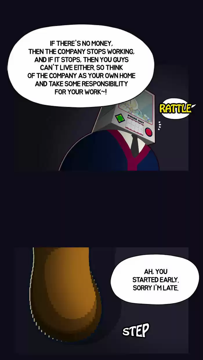 Guardians of the Video Game 30