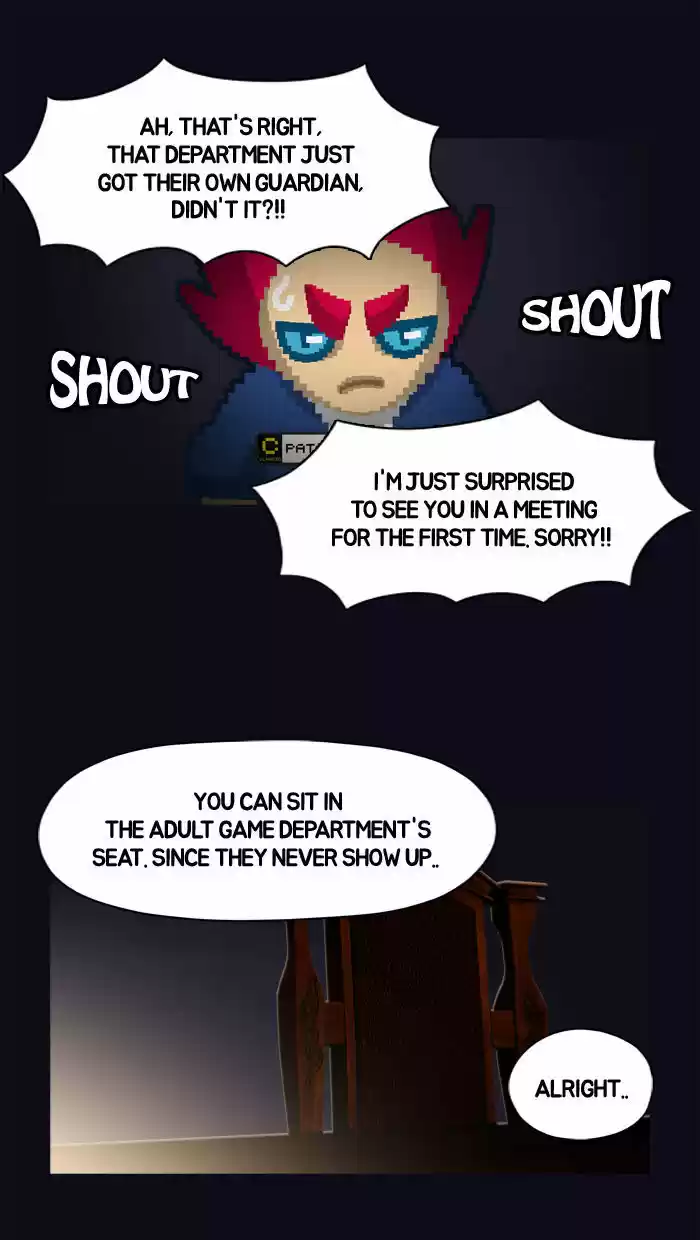 Guardians of the Video Game 30