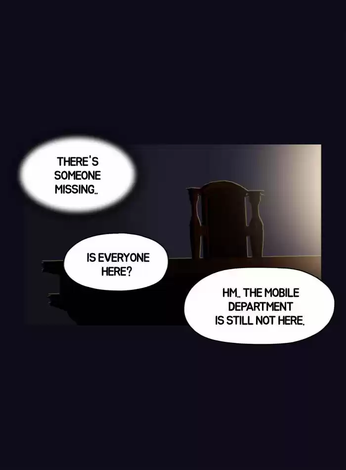 Guardians of the Video Game 30