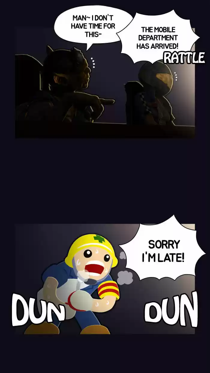 Guardians of the Video Game 30