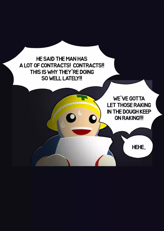 Guardians of the Video Game 30