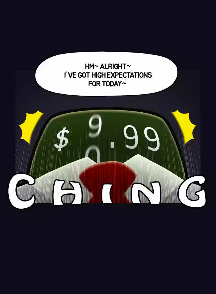 Guardians of the Video Game 30