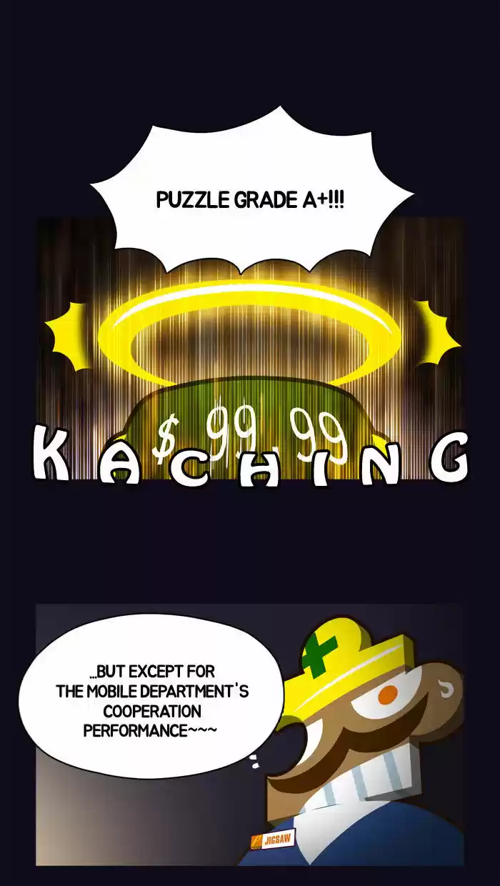 Guardians of the Video Game 31