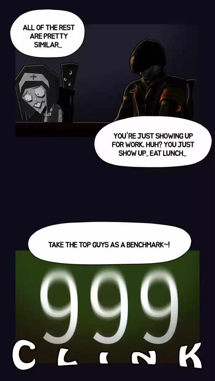 Guardians of the Video Game 31