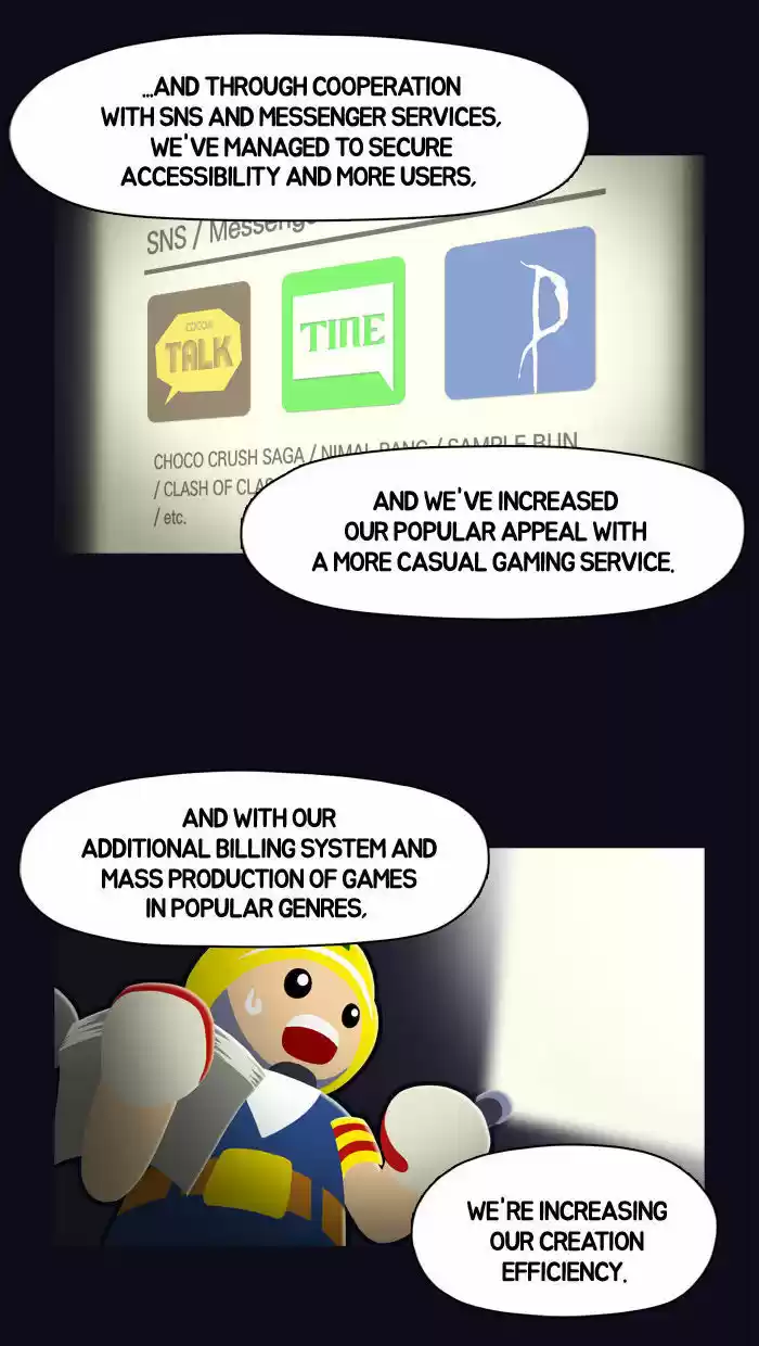 Guardians of the Video Game 31