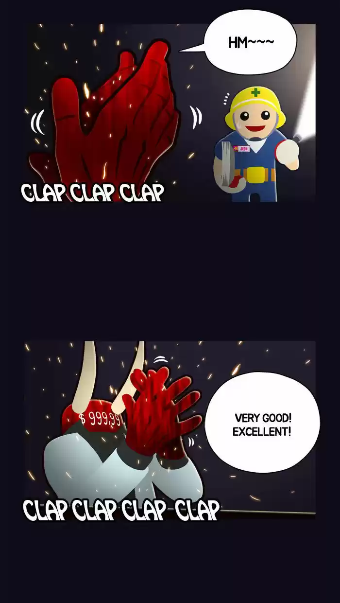 Guardians of the Video Game 31