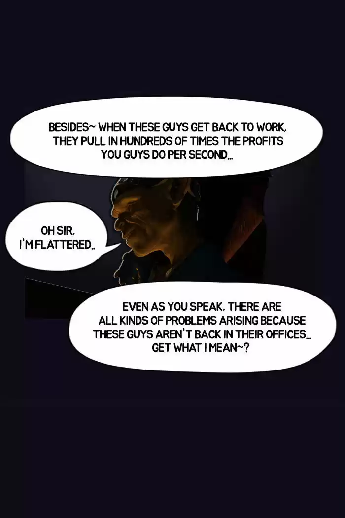 Guardians of the Video Game 31