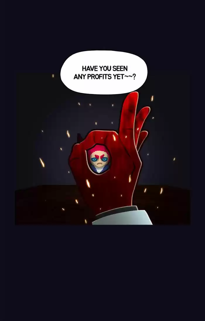 Guardians of the Video Game 31