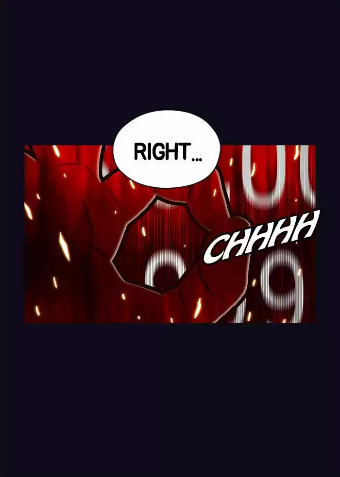 Guardians of the Video Game 31