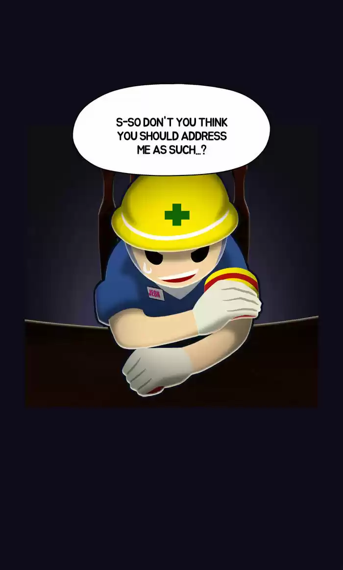 Guardians of the Video Game 31