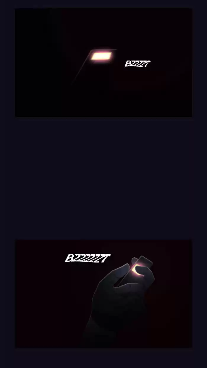 Guardians of the Video Game 31