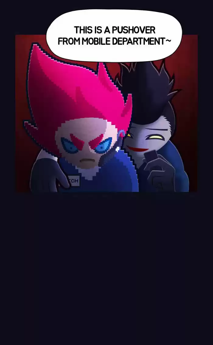 Guardians of the Video Game 31