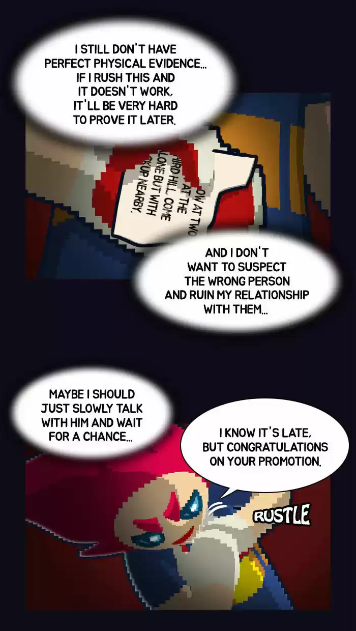 Guardians of the Video Game 32