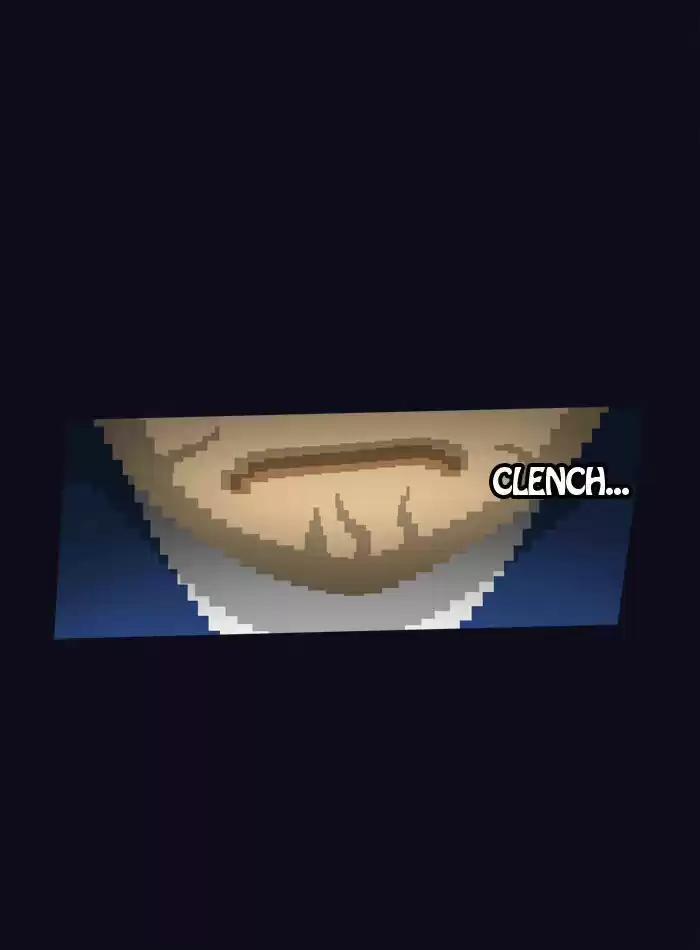 Guardians of the Video Game 32