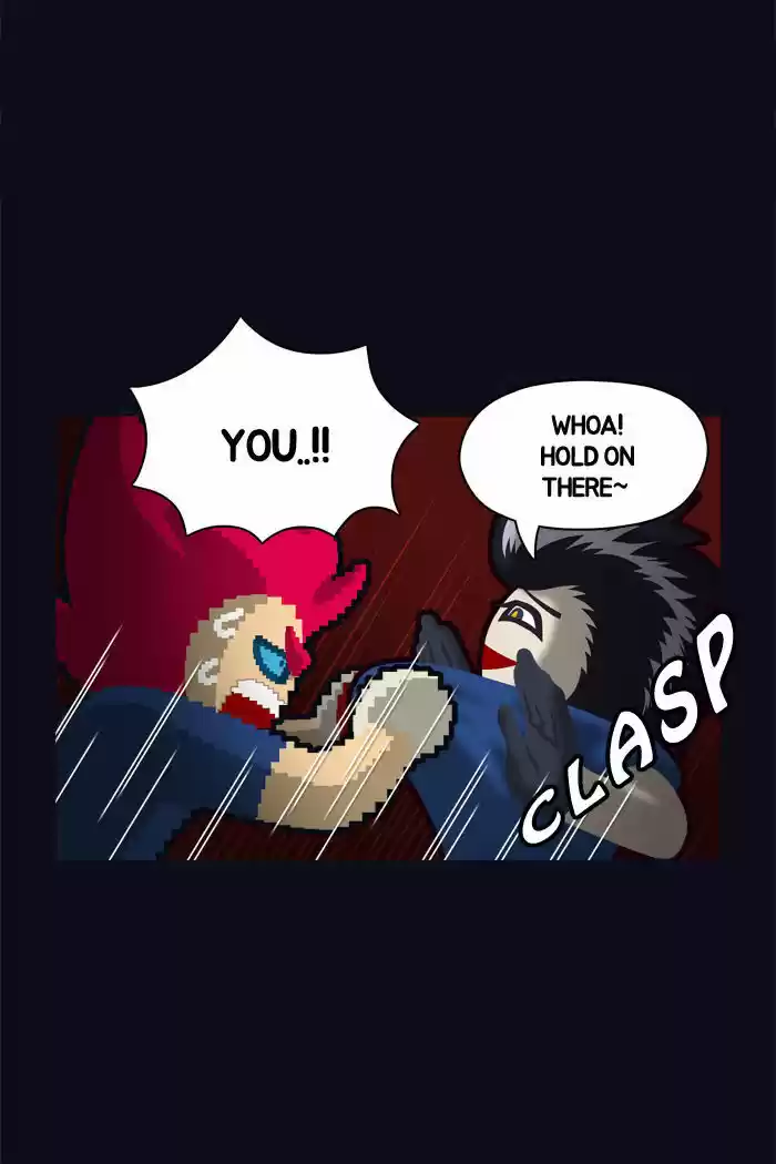 Guardians of the Video Game 32