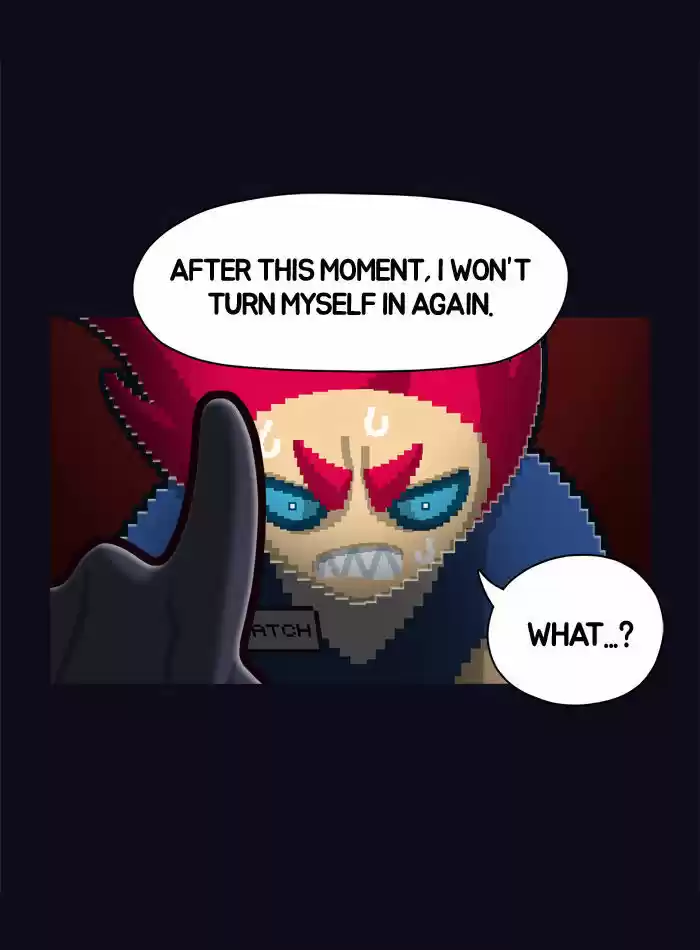 Guardians of the Video Game 32