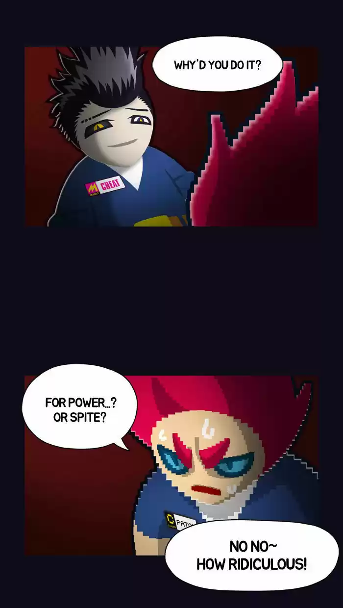 Guardians of the Video Game 32