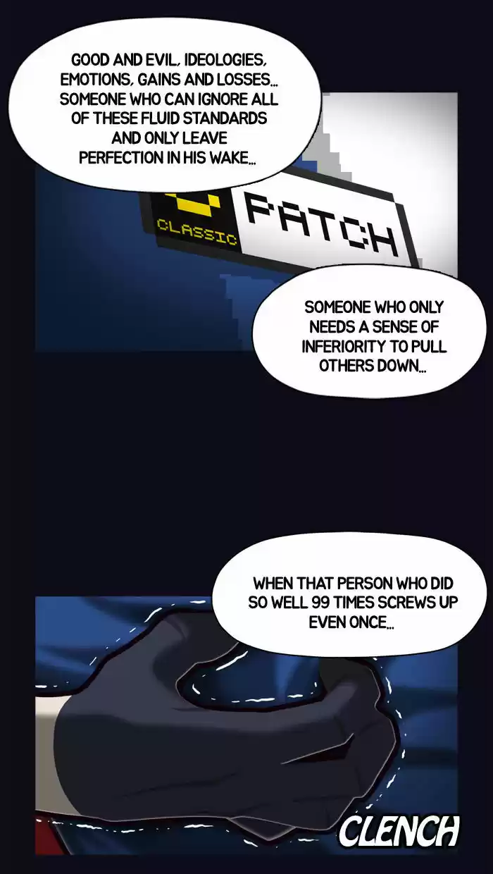 Guardians of the Video Game 32