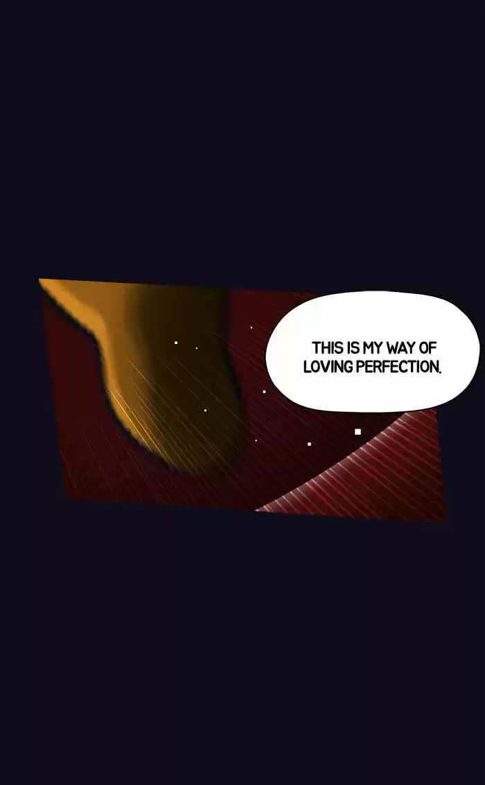 Guardians of the Video Game 32