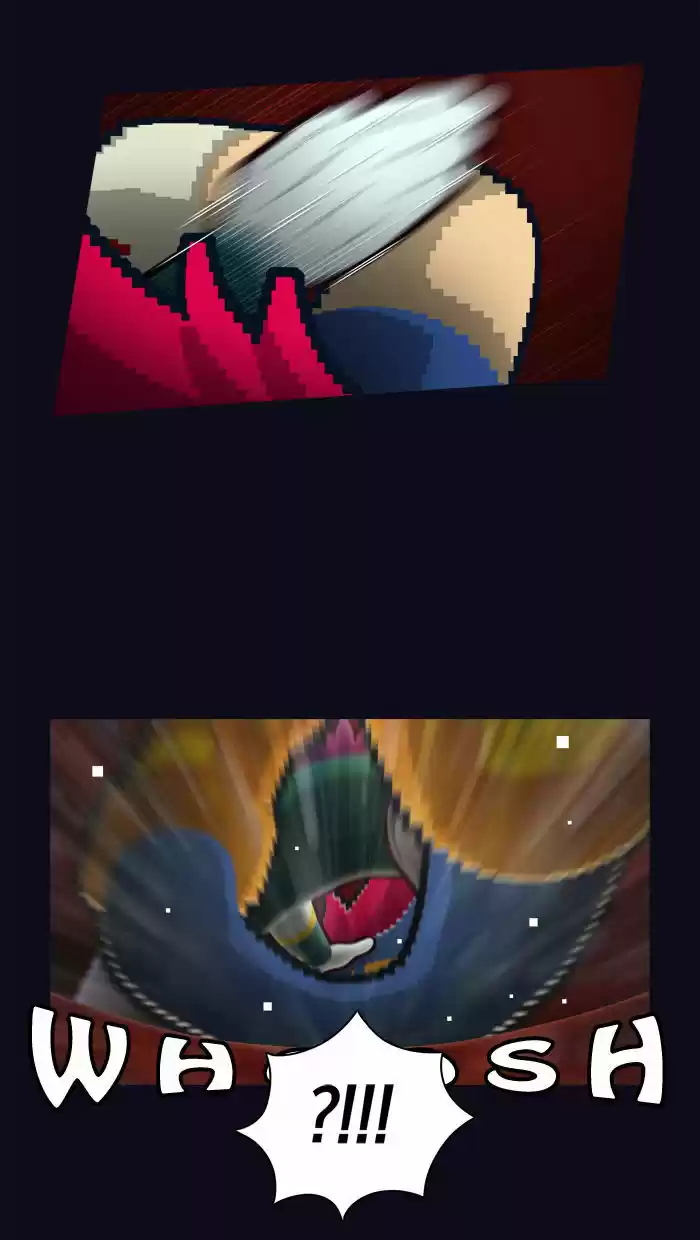 Guardians of the Video Game 32