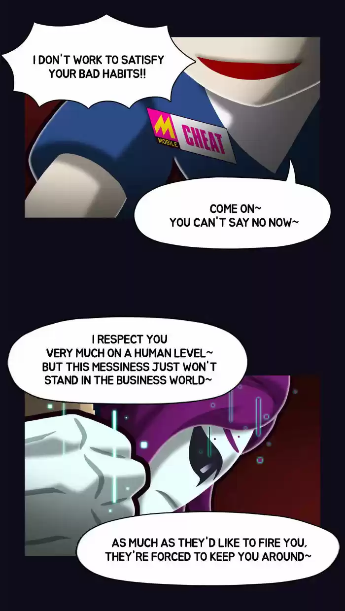 Guardians of the Video Game 32