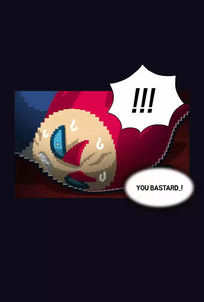 Guardians of the Video Game 32