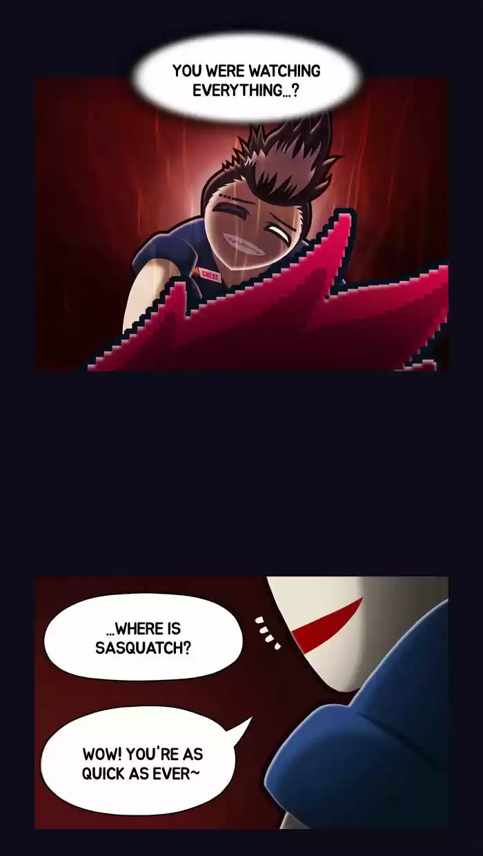 Guardians of the Video Game 32